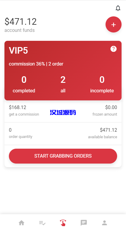 图片[5]-汉城海外/二开版海外抢单刷单系统/用户风险值/叠加组/订单自动匹配系统