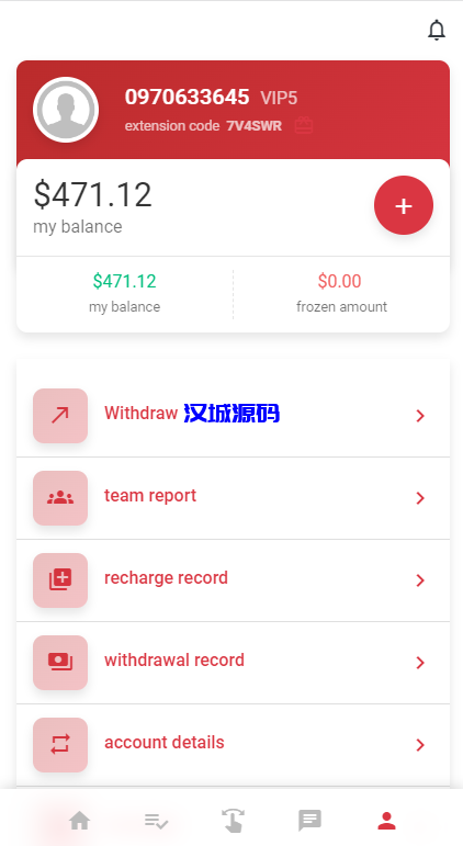 图片[9]-汉城海外/二开版海外抢单刷单系统/用户风险值/叠加组/订单自动匹配系统