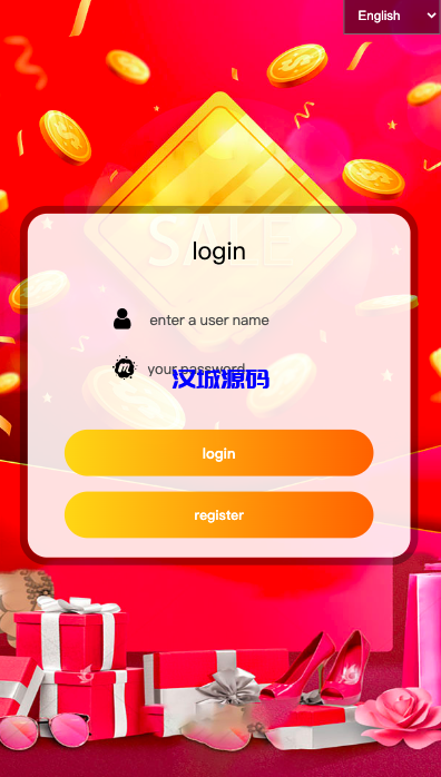 图片[2]-汉城海外/新版亚马孙抢单刷单系统/打针叠加组刷单/订单自动匹配系统