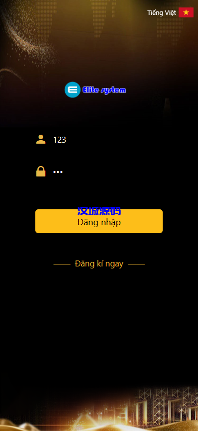 图片[5]-汉城海外/最新重铸越南语言微盘源码/汇汇通源码/最新运营版