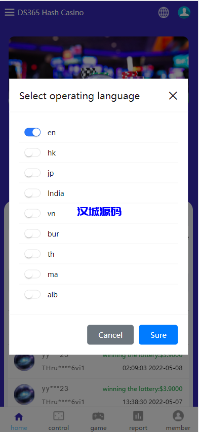 图片[2]-汉城海外/九国语言uniapp版本区块链区块哈希TRC20USDT竞彩源码/自动转账