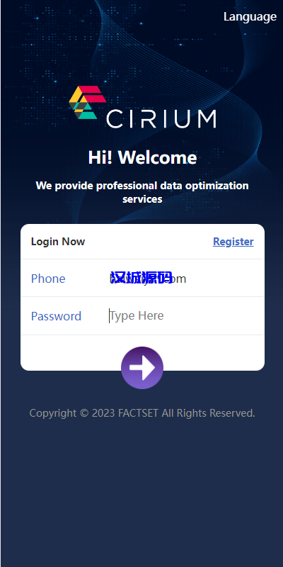 图片[1]-汉城海外/全新软件游戏抢单刷单系统/海外刷单源码/订单自动匹配