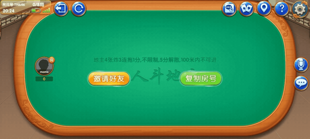 图片[11]-Cocos系列情怀源码多套精美UI界面皮肤切换全国600子游戏（带控制）-汉城海外源码