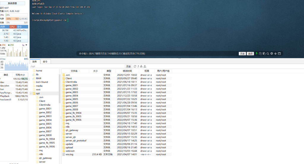 图片[14]-Cocos系列情怀源码多套精美UI界面皮肤切换全国600子游戏（带控制）-汉城海外源码