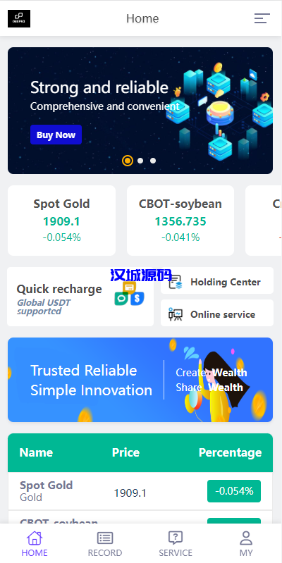 图片[3]-汉城海外/运营版微交易系统/日本微盘源码/多语言虚拟币微盘系统