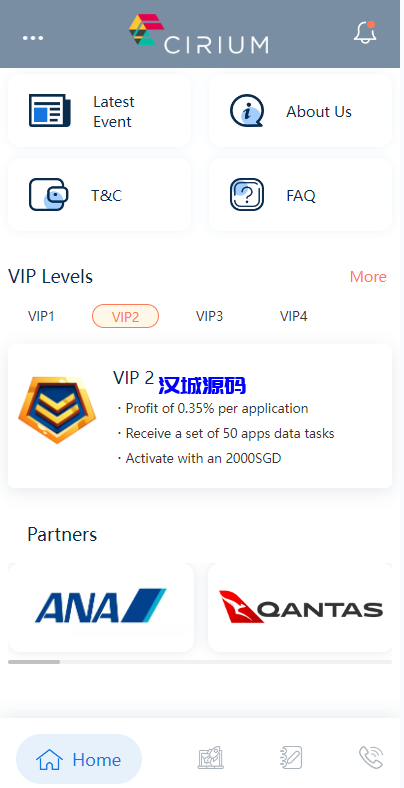 图片[4]-汉城海外/新版海外航空抢单刷单系统/订单自动匹配/前端uinapp