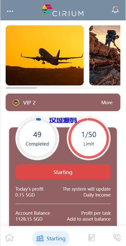 图片[5]-汉城海外/新版海外航空抢单刷单系统/订单自动匹配/前端uinapp