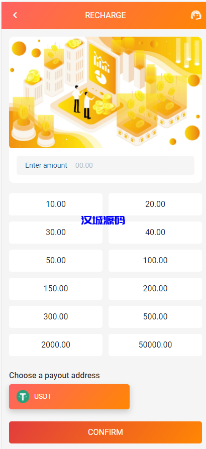 图片[3]-汉城海外/新UI多语言抢单刷单系统/海外刷单源码/订单自动匹配系统