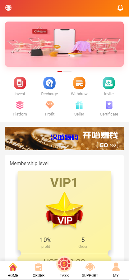 图片[1]-汉城海外/新UI多语言抢单刷单系统/海外刷单源码/订单自动匹配系统
