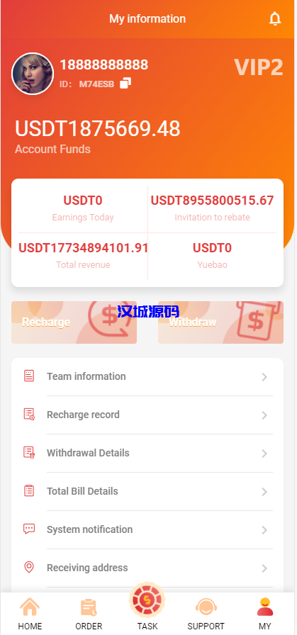 图片[2]-汉城海外/新UI多语言抢单刷单系统/海外刷单源码/订单自动匹配系统
