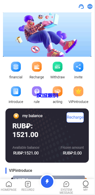 图片[3]-汉城海外/二开版海外抢单刷单系统/订单自动匹配系统/叠加组/入职生成