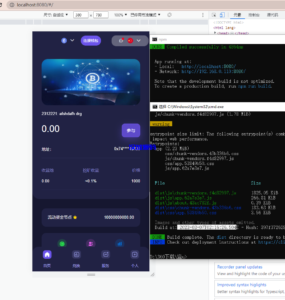 汉城海外/独家多语言4链授权盗u系统/海外质押授权源码/前端vue