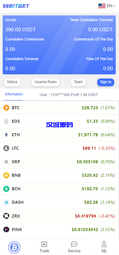 图片[7]-汉城海外/开源版海外双语言竞猜系统/虚拟币大小单双竞猜下注/USDT充值