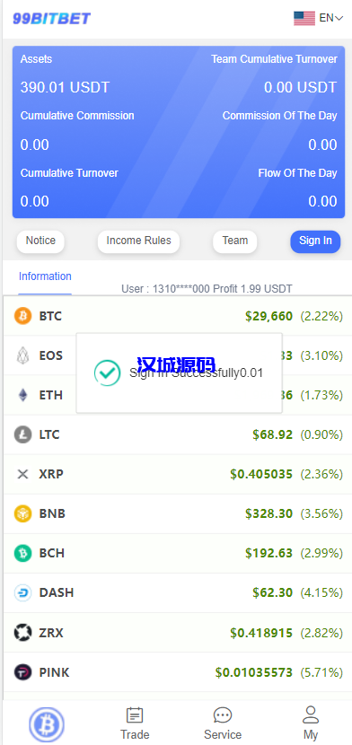 图片[10]-汉城海外/开源版海外双语言竞猜系统/虚拟币大小单双竞猜下注/USDT充值