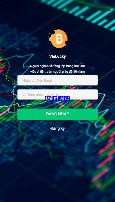 图片[1]-汉城海外/越南抢单刷单系统/海外刷单源码/订单自动匹配系统