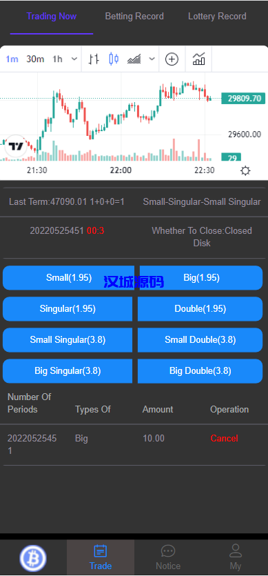 图片[5]-汉城源码/开源版黑色UI游戏竞猜系统/虚拟币大小单双竞猜下注/USDT充值