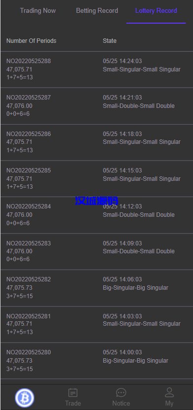 图片[6]-汉城源码/开源版黑色UI游戏竞猜系统/虚拟币大小单双竞猜下注/USDT充值