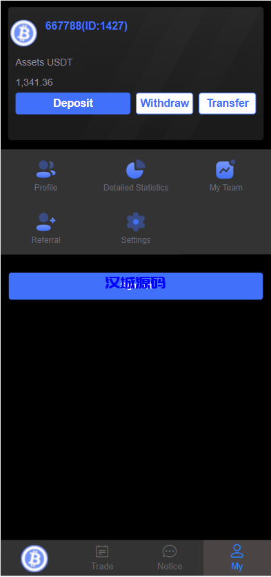图片[7]-汉城源码/开源版黑色UI游戏竞猜系统/虚拟币大小单双竞猜下注/USDT充值