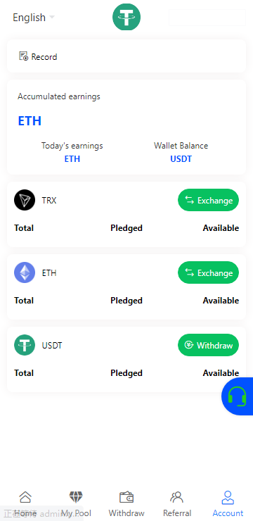 图片[4]-汉城海外/语言3链授权盗u系统/defi/海外质押授权源码/usdt/trx/eth