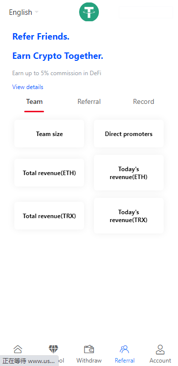 图片[5]-汉城海外/语言3链授权盗u系统/defi/海外质押授权源码/usdt/trx/eth