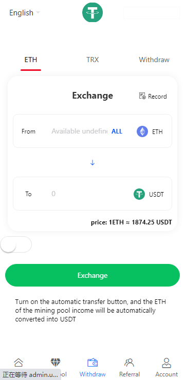 图片[6]-汉城海外/语言3链授权盗u系统/defi/海外质押授权源码/usdt/trx/eth