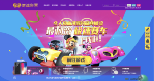 汉城海外-迪士尼整站完整源码|采集修复+完整安装教程