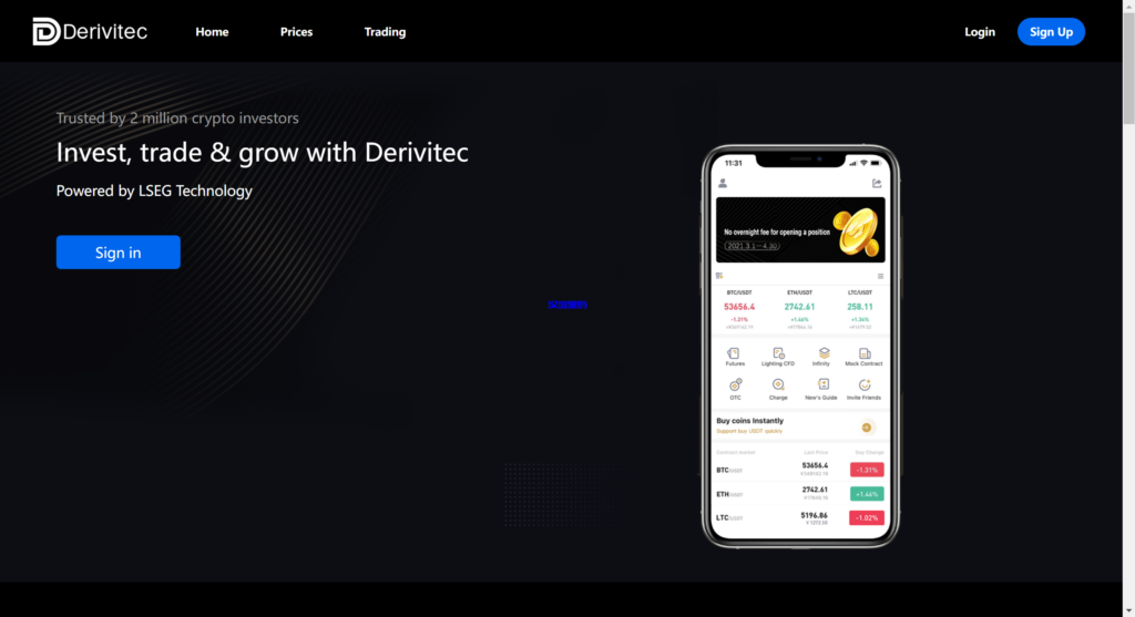 图片[1]-汉城海外/Java交易所/ 可二开/开源/可生成uniapp原生APP