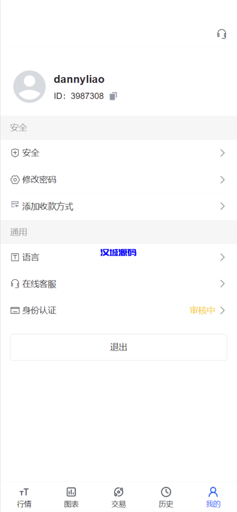 图片[3]-汉城海外/Java最新外汇全新盘/海外首选系列