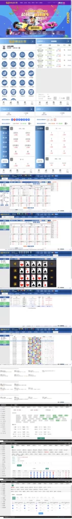 图片[1]-汉城海外-迪士尼整站完整源码|采集修复+完整安装教程