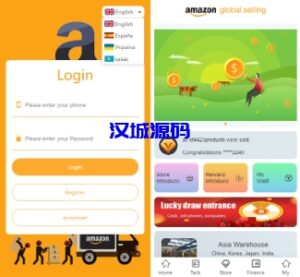 汉城海外/海外抢单系统/多语言抢单刷单源码/派单预约派单系统