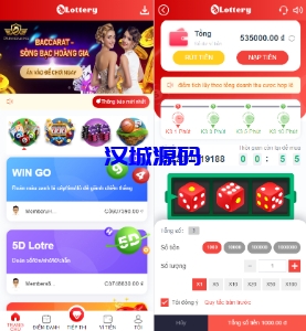 汉城海外/越南语快三游戏/竞猜下注游戏/越南游戏/控制开奖