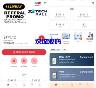 汉城海外/二开版海外抢单刷单系统/用户风险值/叠加组/订单自动匹配系统