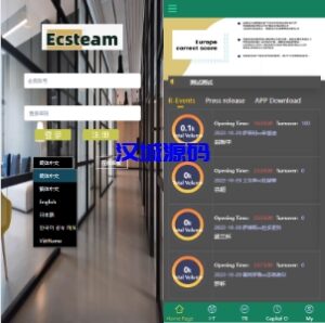 汉城海外/多语言TG淘金网反波胆系统/海外球盘源码/足球比赛下注系统