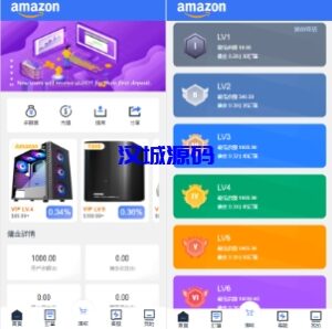 汉城海外/多语言uinapp海外抢单系统/抢单刷单源码/订单自动匹配系统