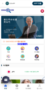运营版WEB3.0投资系统/海外多语言投资理财系统-汉城海外源码