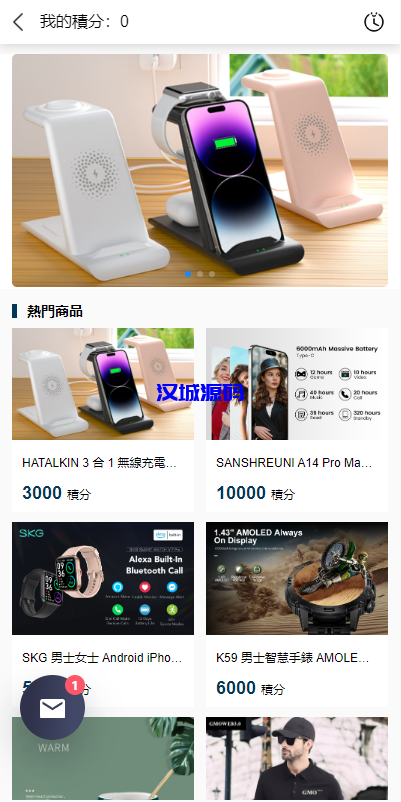 图片[16]-运营版WEB3.0投资系统/海外多语言投资理财系统-汉城海外源码