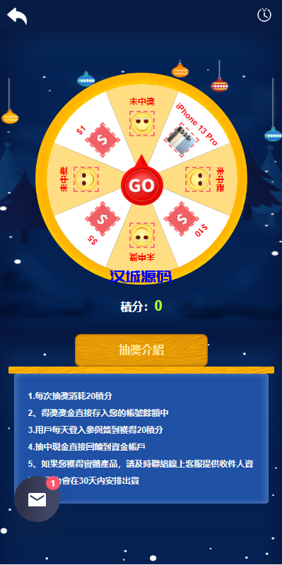 图片[17]-运营版WEB3.0投资系统/海外多语言投资理财系统-汉城海外源码