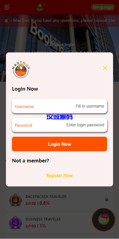 图片[1]-海外酒店抢单刷单系统/连单卡单刷单/订单自动匹配系统-汉城海外源码