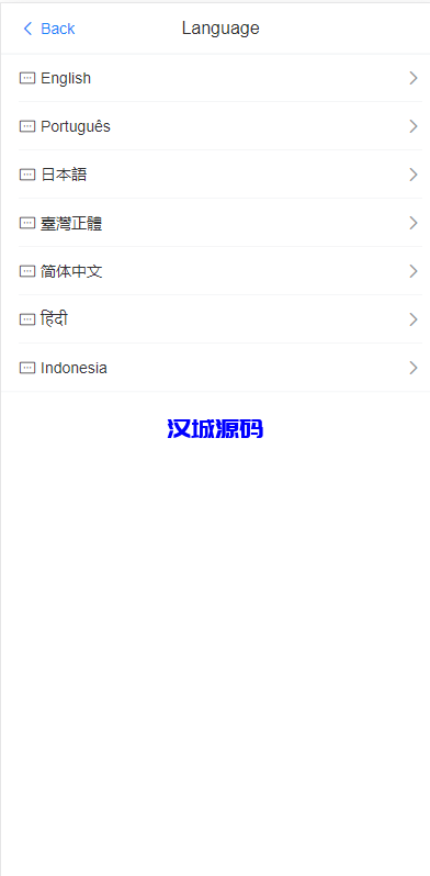 图片[3]-海外酒店抢单刷单系统/连单卡单刷单/订单自动匹配系统-汉城海外源码