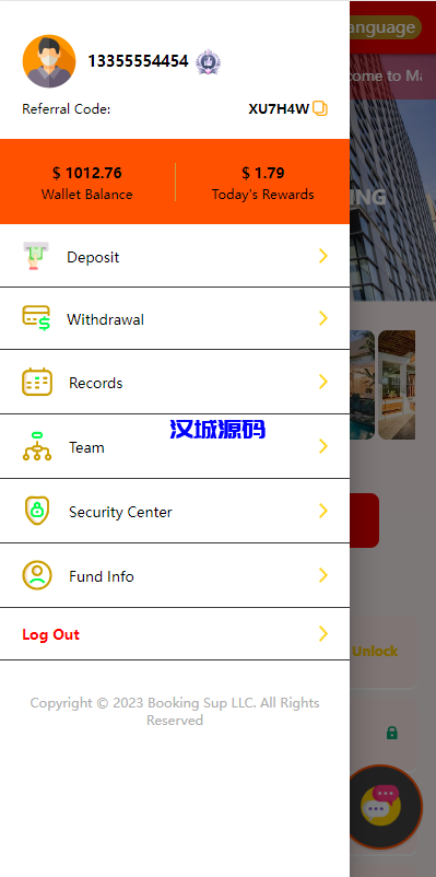 图片[4]-海外酒店抢单刷单系统/连单卡单刷单/订单自动匹配系统-汉城海外源码