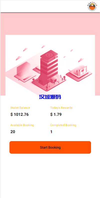 图片[5]-海外酒店抢单刷单系统/连单卡单刷单/订单自动匹配系统-汉城海外源码