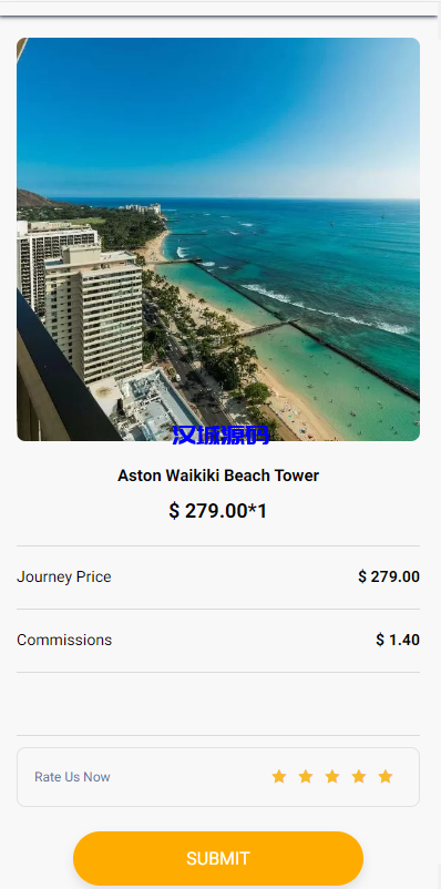 图片[6]-海外酒店抢单刷单系统/连单卡单刷单/订单自动匹配系统-汉城海外源码