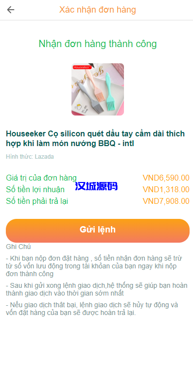 图片[8]-海外抢单刷单系统/越南抢单源码/手动派单卡单-汉城海外源码