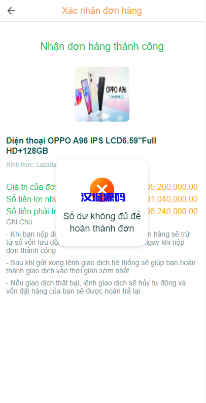 图片[10]-海外抢单刷单系统/越南抢单源码/手动派单卡单-汉城海外源码