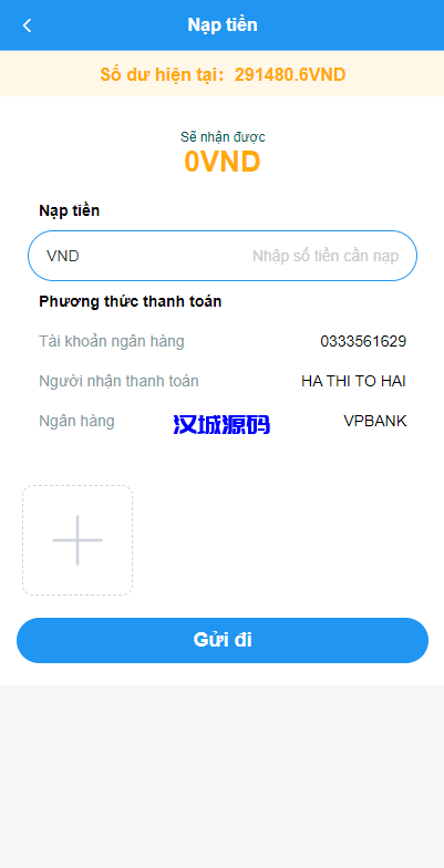 图片[11]-海外抢单刷单系统/越南抢单源码/手动派单卡单-汉城海外源码