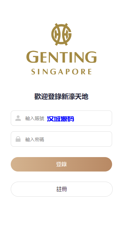 图片[1]-海外多语言pc28系统/28竞猜源码/批量预设开奖-汉城海外源码