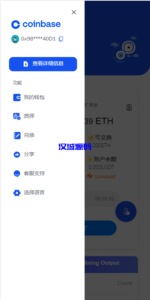 DAPP质押秒U/ERC质押挖矿/ERC授权盗U/前端vue-汉城海外源码