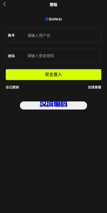 图片[1]-uniapp版微盘系统/虚拟币微交易/秒合约交易/伪交易所-汉城海外源码