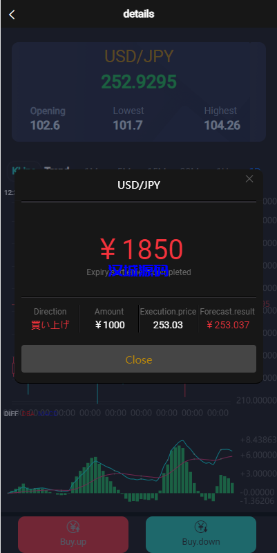 图片[8]-海外多语言微盘系统/外汇微交易源码/日本时间盘-汉城海外源码