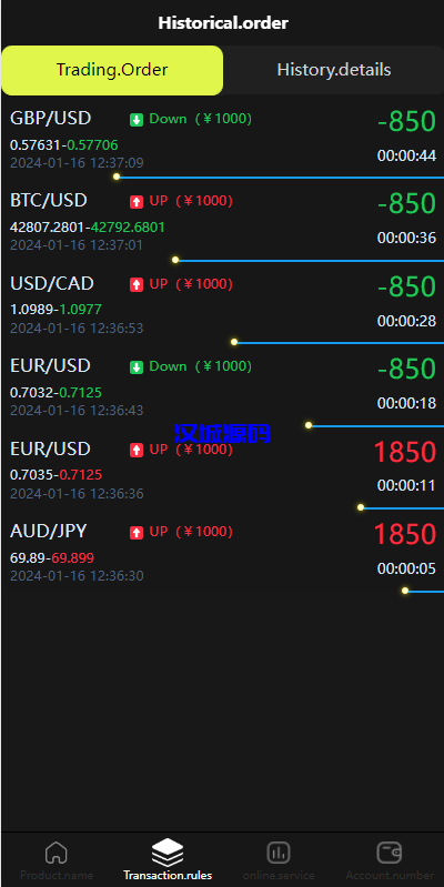 图片[9]-海外多语言微盘系统/外汇微交易源码/日本时间盘-汉城海外源码
